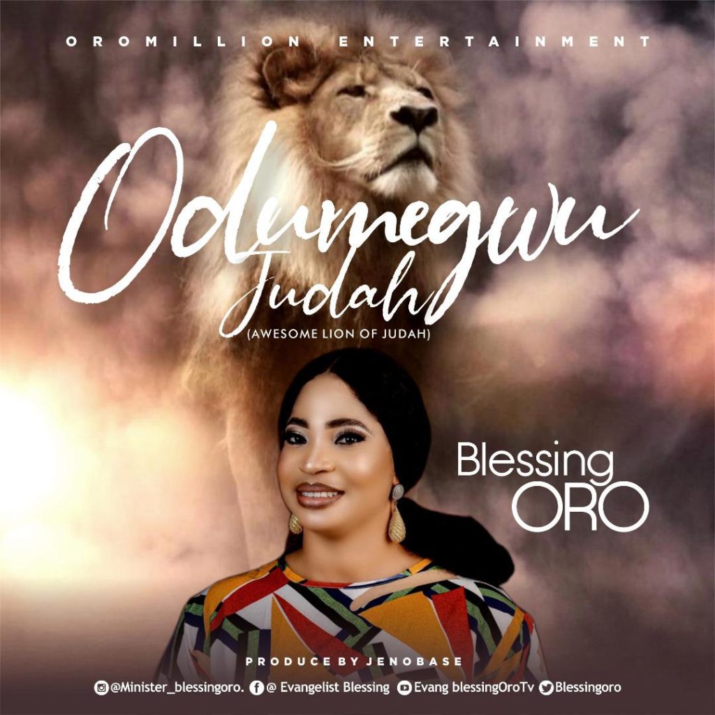 [MUSIC] Blessing Oro - Odumegwu Judah