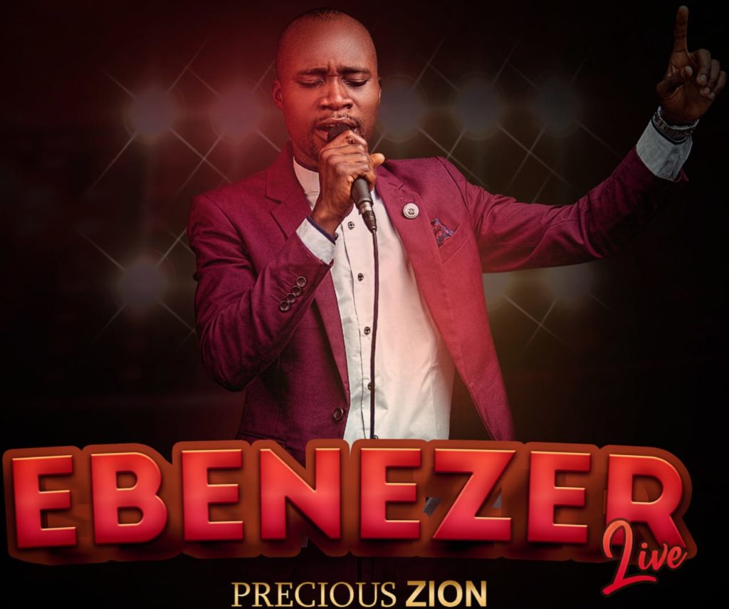 Minpreciouszion 'Ebenezer' Mp3 Download