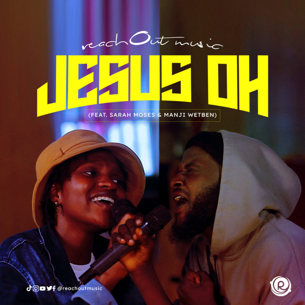 ReachOut Music - Jesus Oh (Mp3 Download)