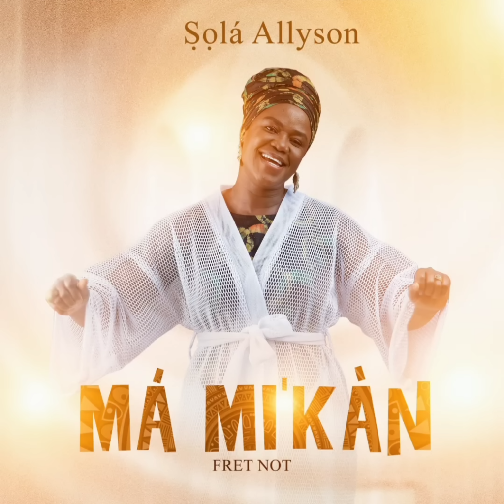 Sola Allyson - MÁ MI'KÀN (Mp3 Download)