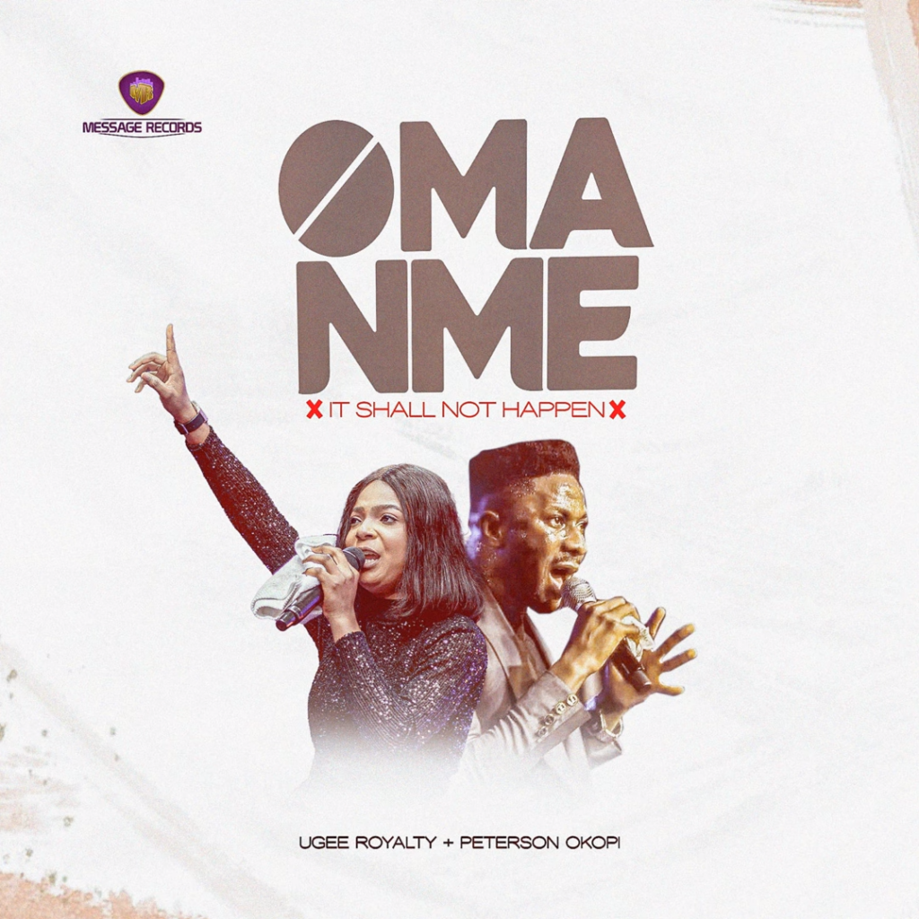 Ugee Royalty - Omanme (ft. Peterson Okopi) [Mp3 Download]