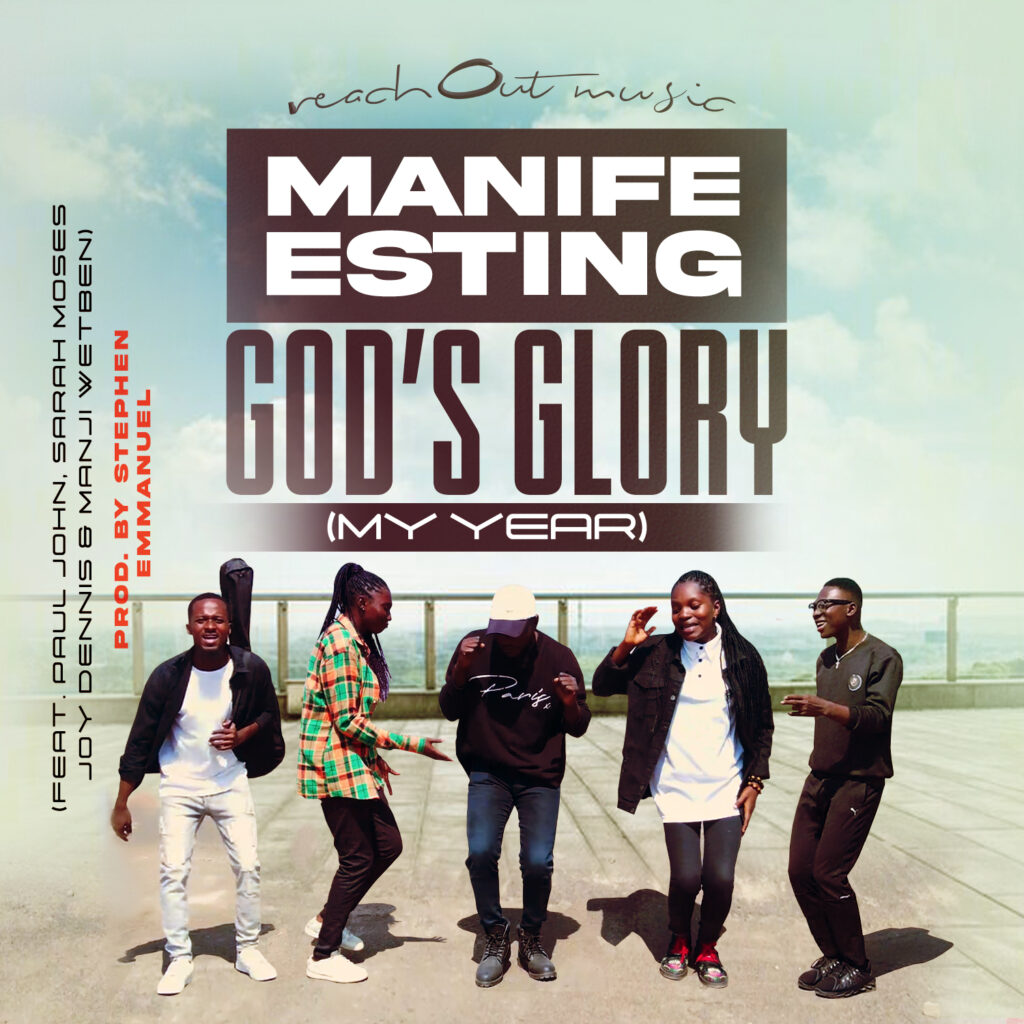 ReachOut Music - Manifesting God's Glory (My Year) Art Work